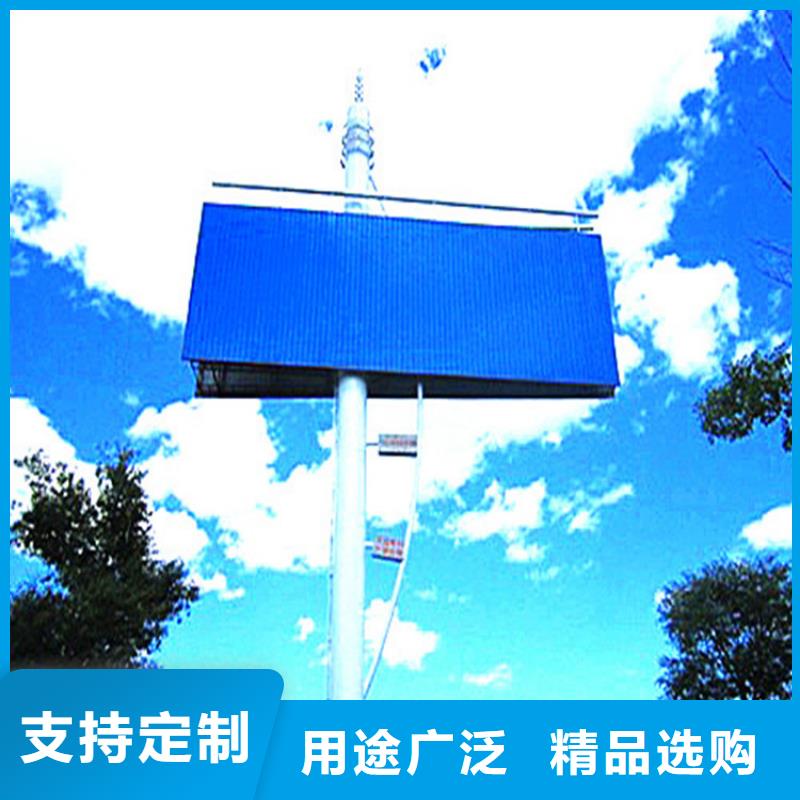 单立柱制作厂家高速广告牌定制原厂制造