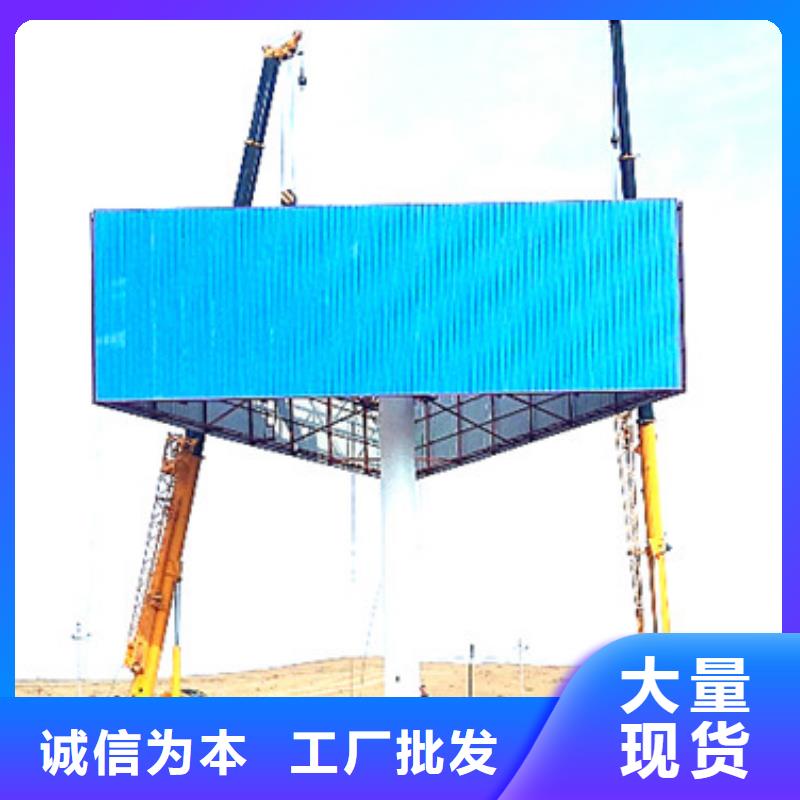 单立柱制作厂家广告塔专注品质