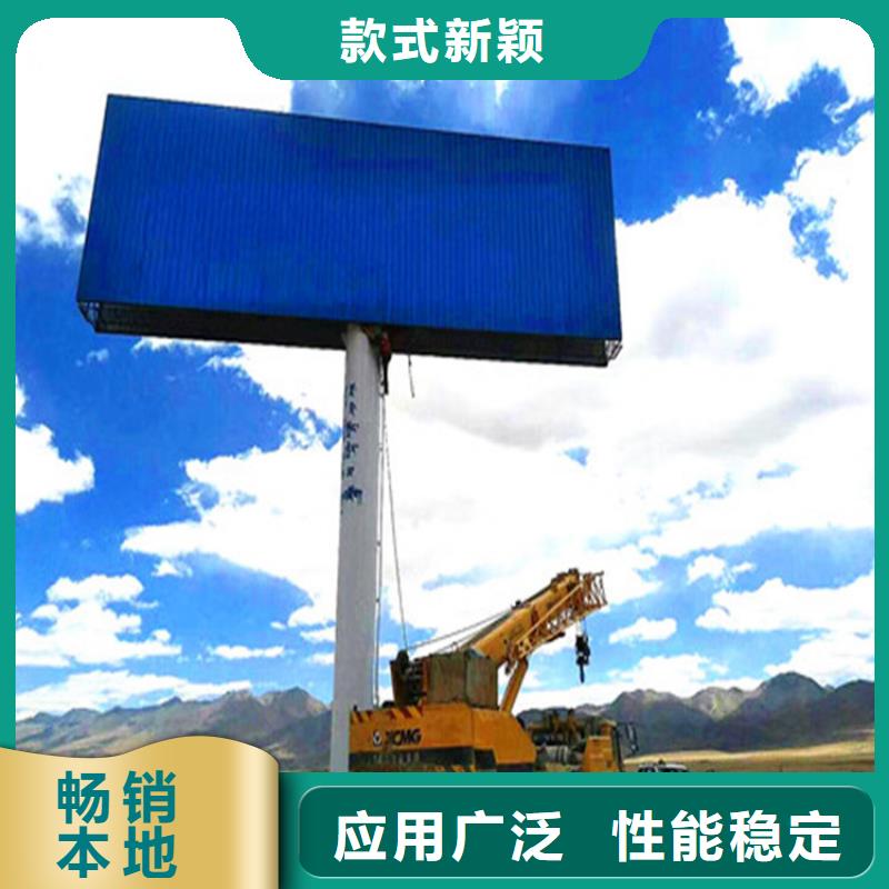 单立柱制作厂家擎天柱制作用心做好每一件产品