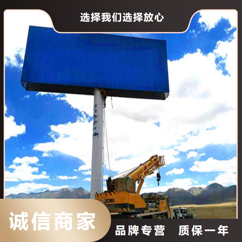 单立柱制作厂家选择我们没错