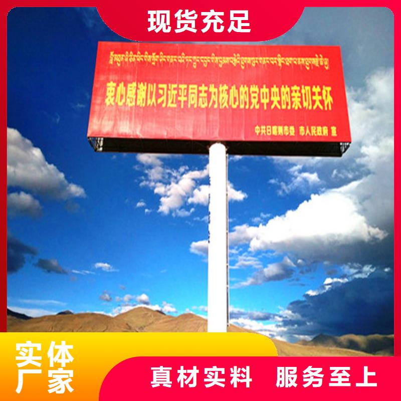 单立柱制作厂家广告塔专注品质