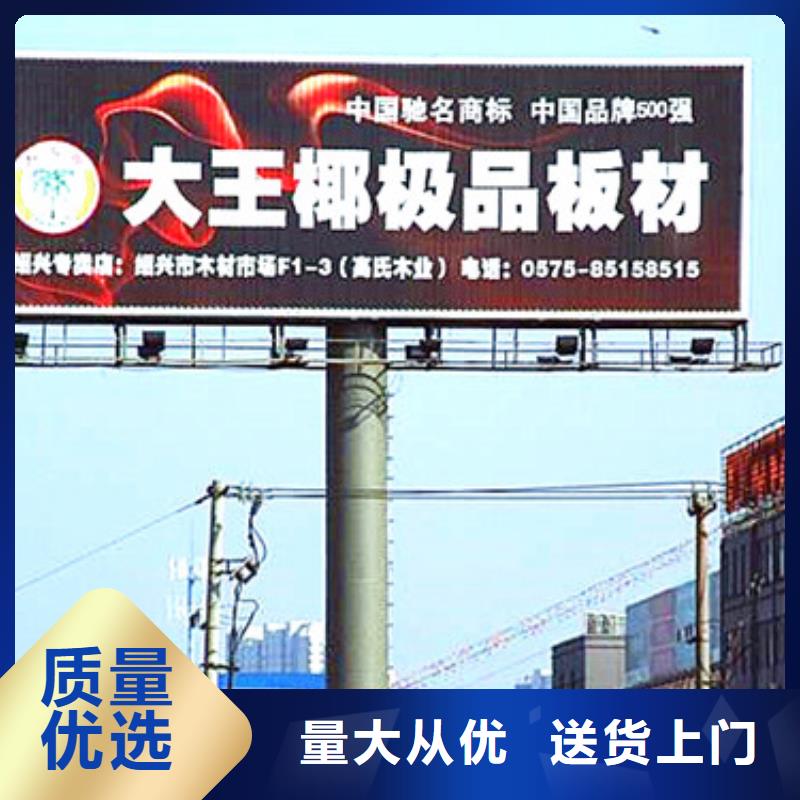 【单立柱制作厂家】单立柱高炮制作厂家