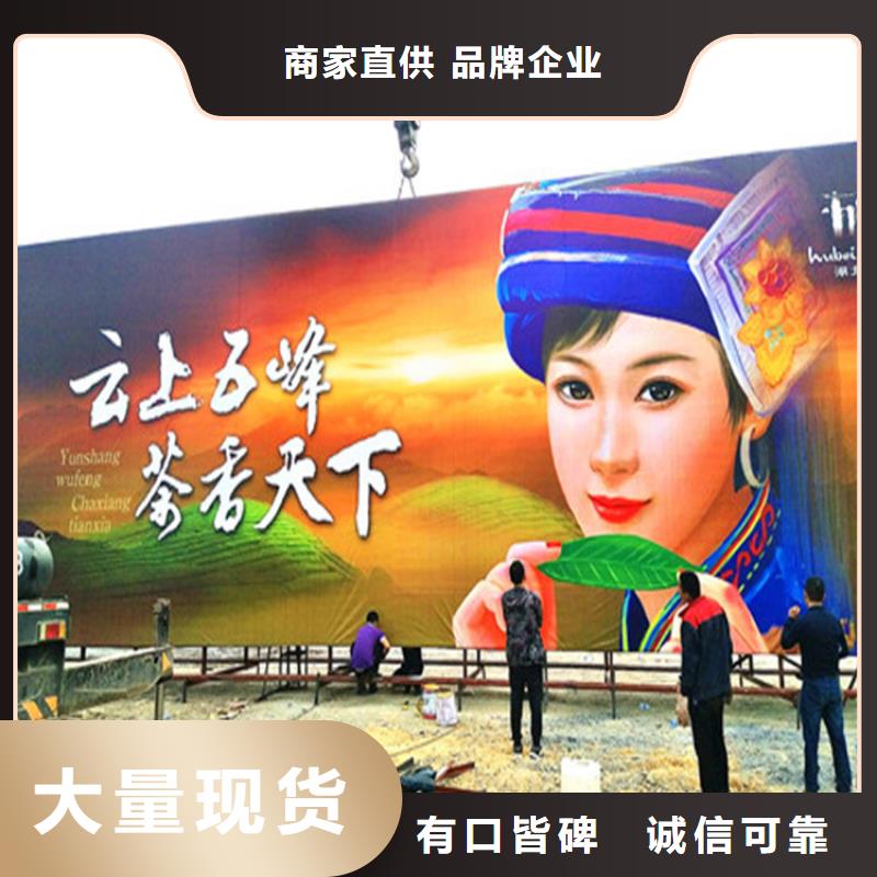 (那曲)(本地)单立柱制作厂家,定制高速广告牌选择我们选择放心