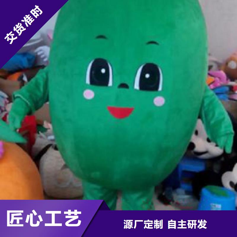 动漫服装-卡通人偶服装定制玩偶服定做制作厂家支持定制