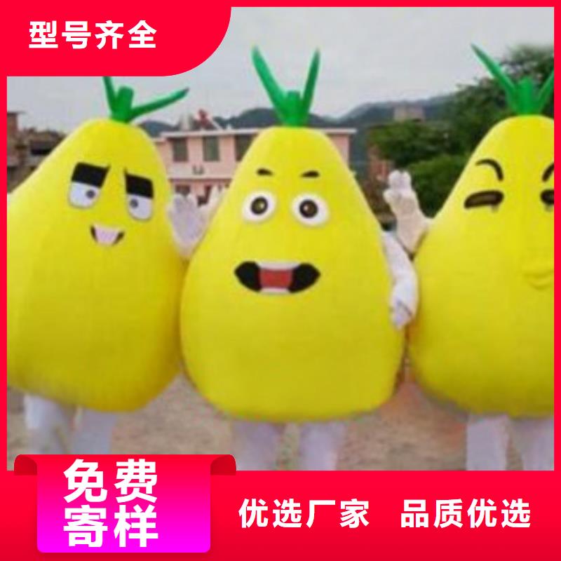 【动漫服装】卡通人偶服装定制玩偶服定做制作厂家客户信赖的厂家