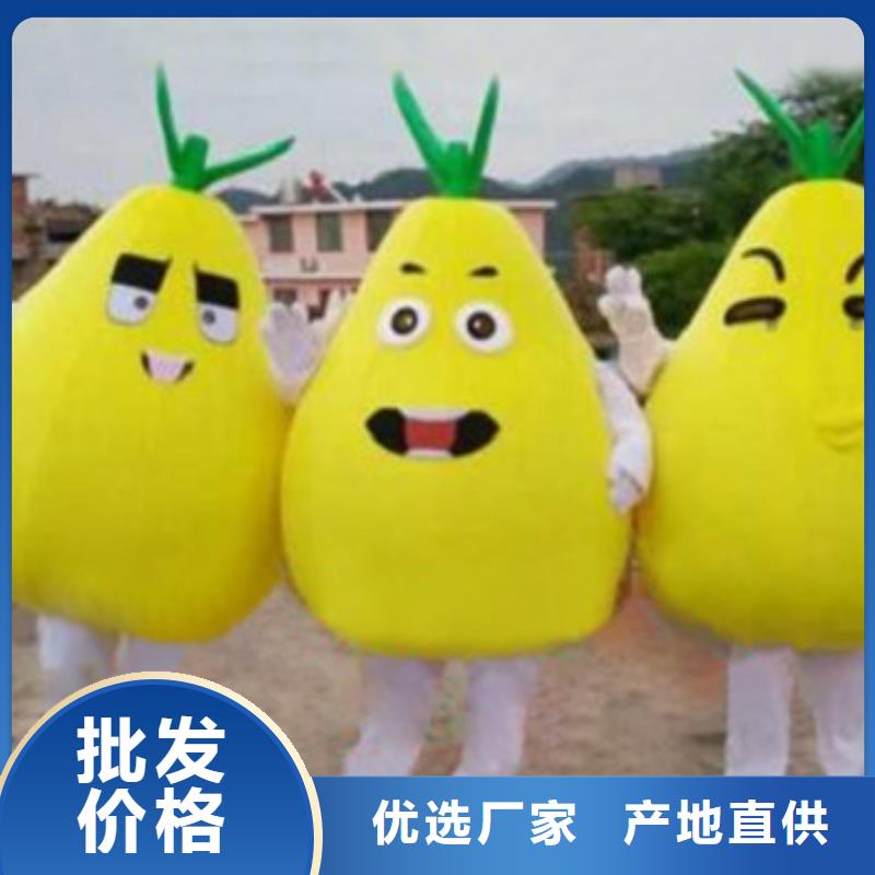 【动漫服装】卡通人偶服装定制玩偶服定做制作厂家客户信赖的厂家