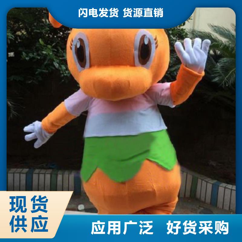 动漫服装【卡通人偶服装定制玩偶服定做制作厂家】量少也做