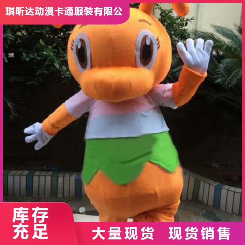 动漫服装卡通人偶服装定制玩偶服定做制作厂家匠心打造