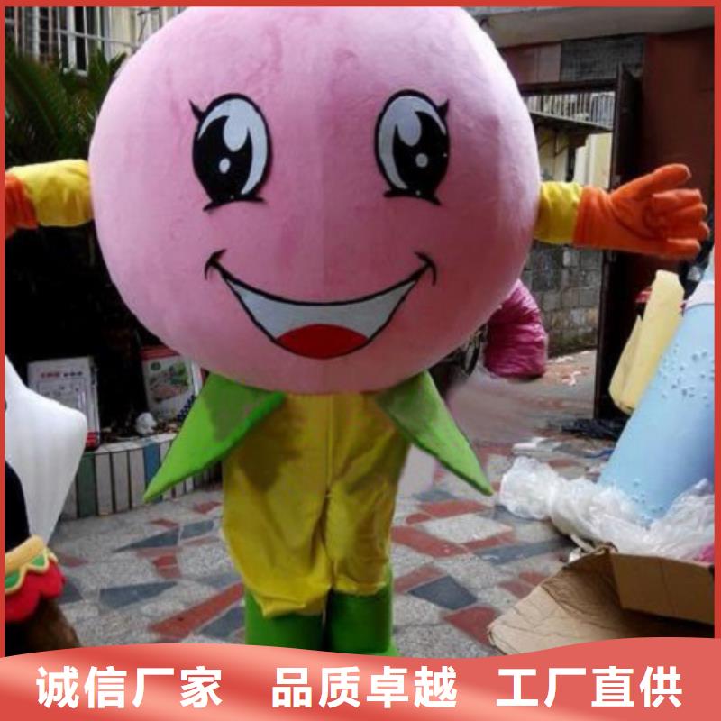 【动漫服装卡通人偶服装定制玩偶服定做制作厂家设计制造销售服务一体】