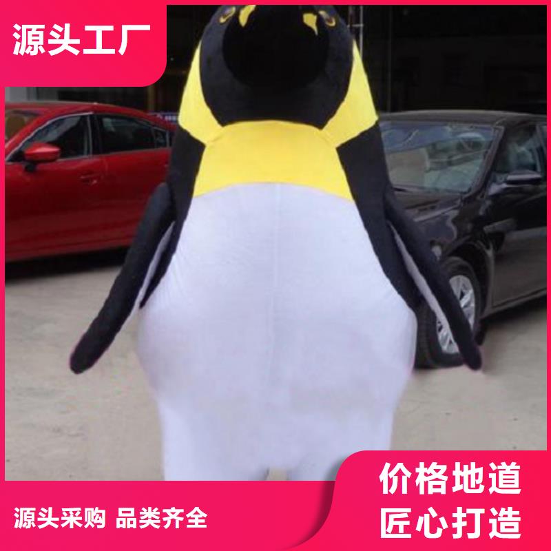 动漫服装卡通人偶服装定制玩偶服定做制作厂家买的放心