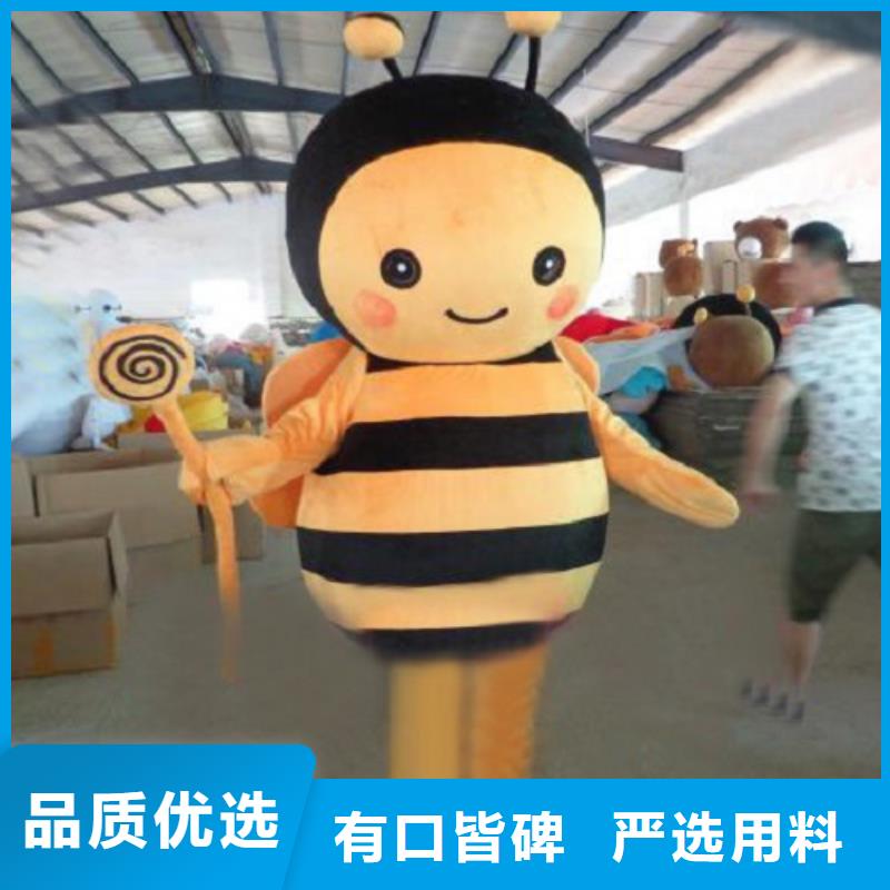 动漫服装卡通人偶服装定制玩偶服定做制作厂家产品细节