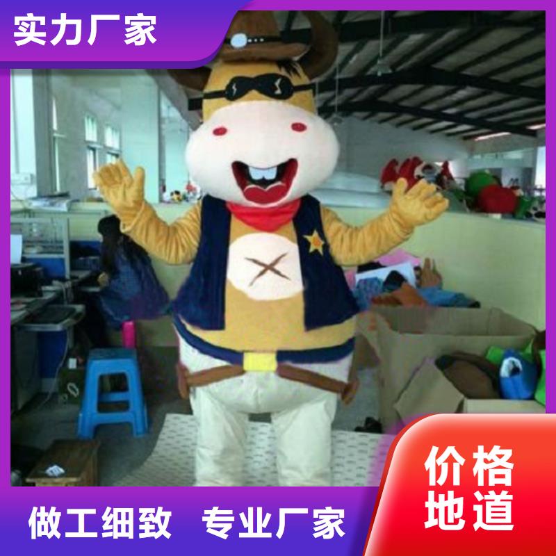 动漫服装卡通人偶服装定制玩偶服定做制作厂家匠心打造