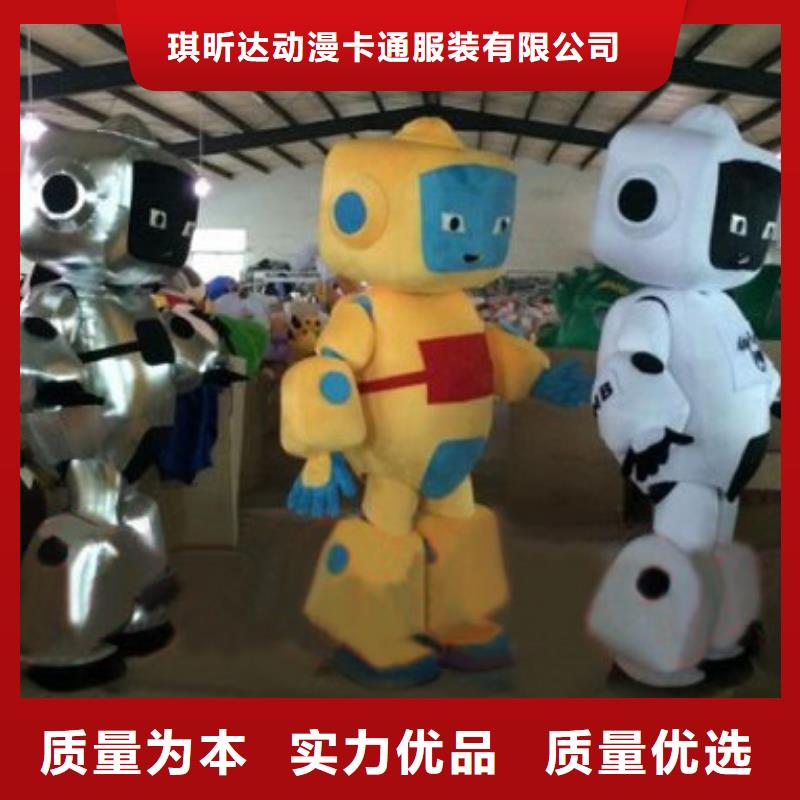 动漫服装_卡通人偶服装定制玩偶服定做制作厂家一站式厂家