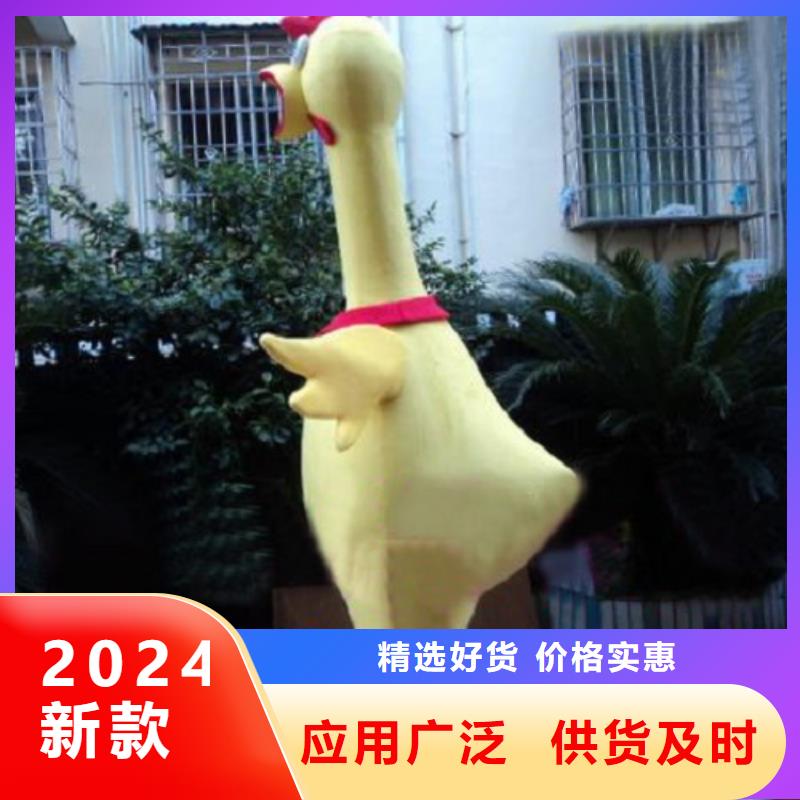 【动漫服装】卡通人偶服装定制玩偶服定做制作厂家客户信赖的厂家