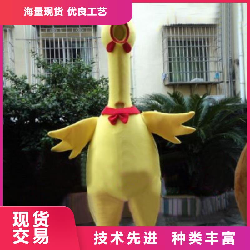 【动漫服装】卡通人偶服装定制玩偶服定做制作厂家客户信赖的厂家