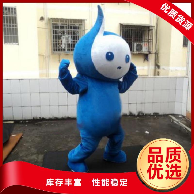 动漫服装_卡通人偶服装定制玩偶服定做制作厂家一站式厂家