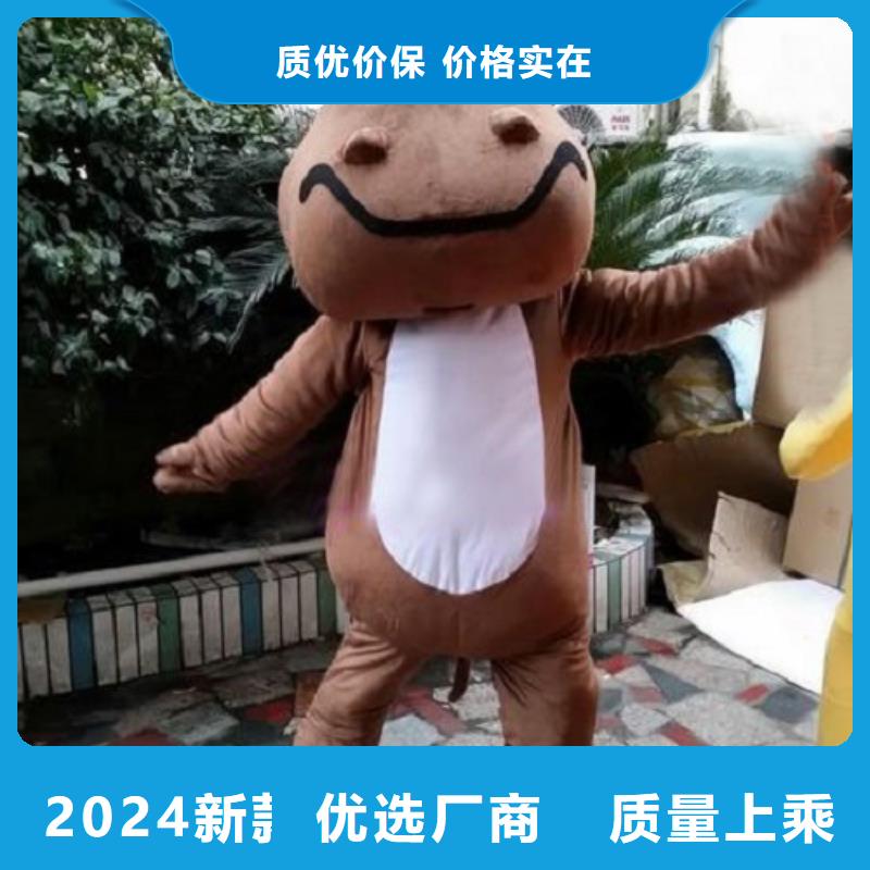 动漫服装卡通人偶服装定制玩偶服定做制作厂家大量现货