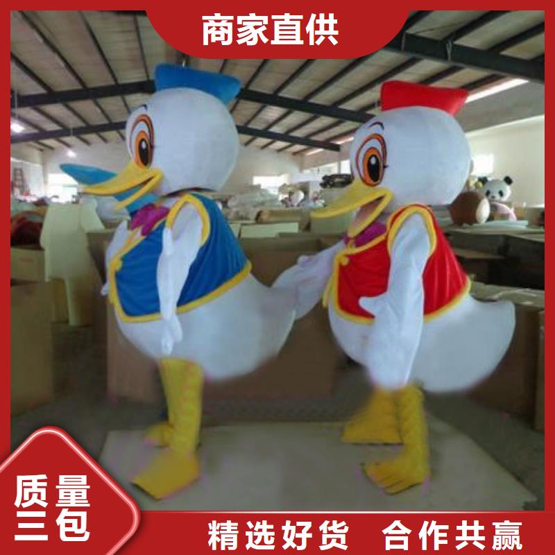 动漫服装,卡通人偶服装定制玩偶服定做制作厂家诚信可靠