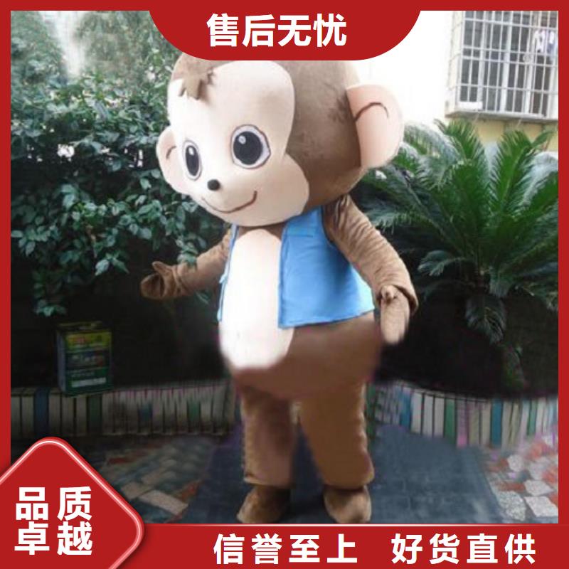 动漫服装卡通人偶服装定制玩偶服定做制作厂家产品细节