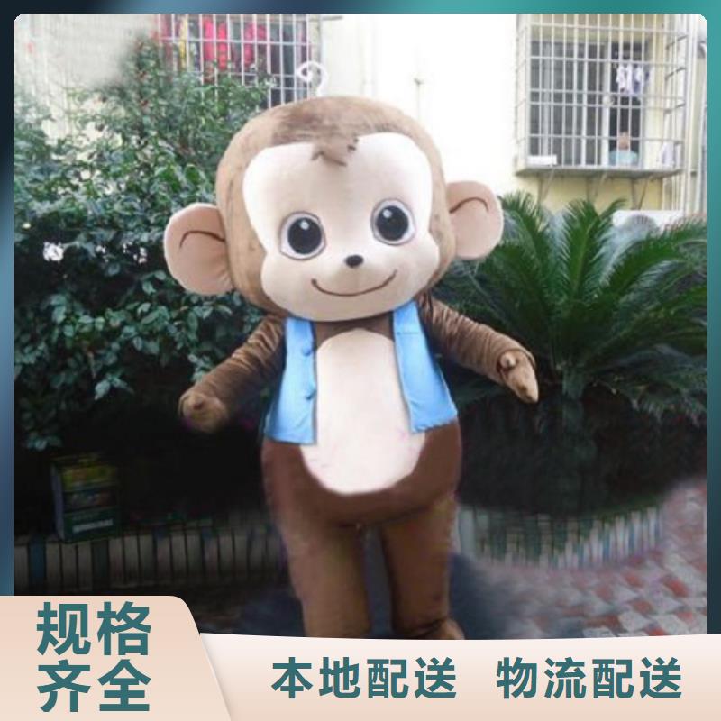 【动漫服装】卡通人偶服装定制玩偶服定做制作厂家客户信赖的厂家