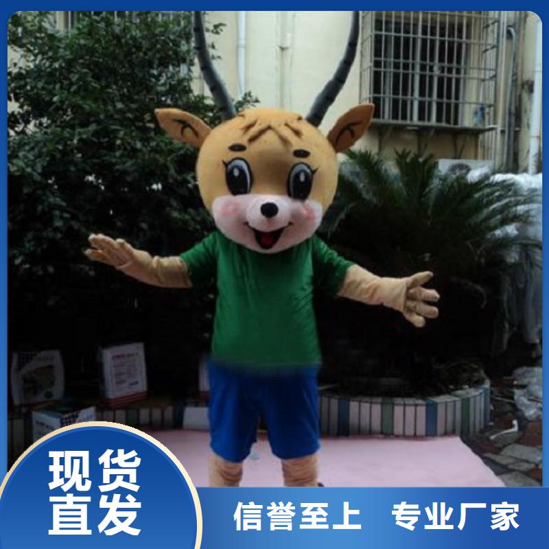 动漫服装,卡通人偶服装定制玩偶服定做制作厂家专业的生产厂家