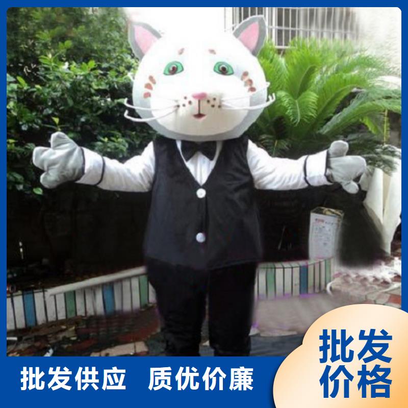 动漫服装-卡通人偶服装定制玩偶服定做制作厂家支持定制