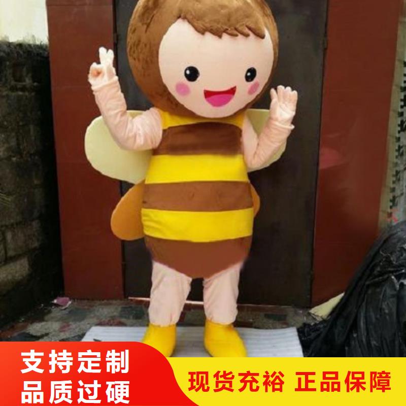 动漫服装,卡通人偶服装定制玩偶服定做制作厂家诚信可靠