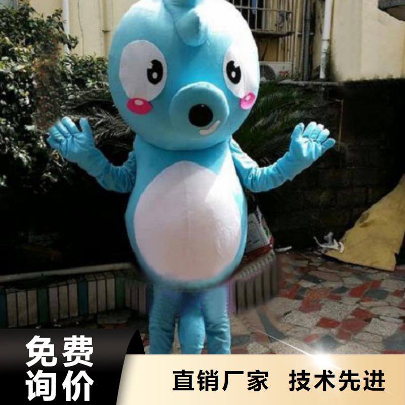 【动漫服装】卡通人偶服装定制玩偶服定做制作厂家客户信赖的厂家