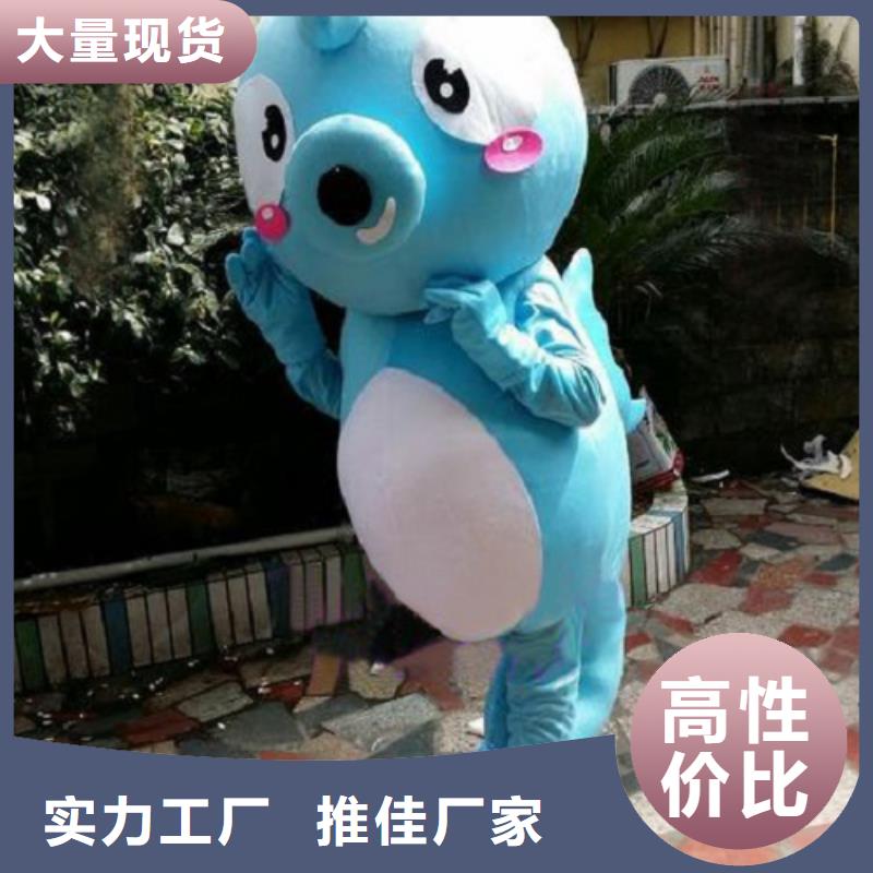 动漫服装卡通人偶服装定制玩偶服定做制作厂家大量现货