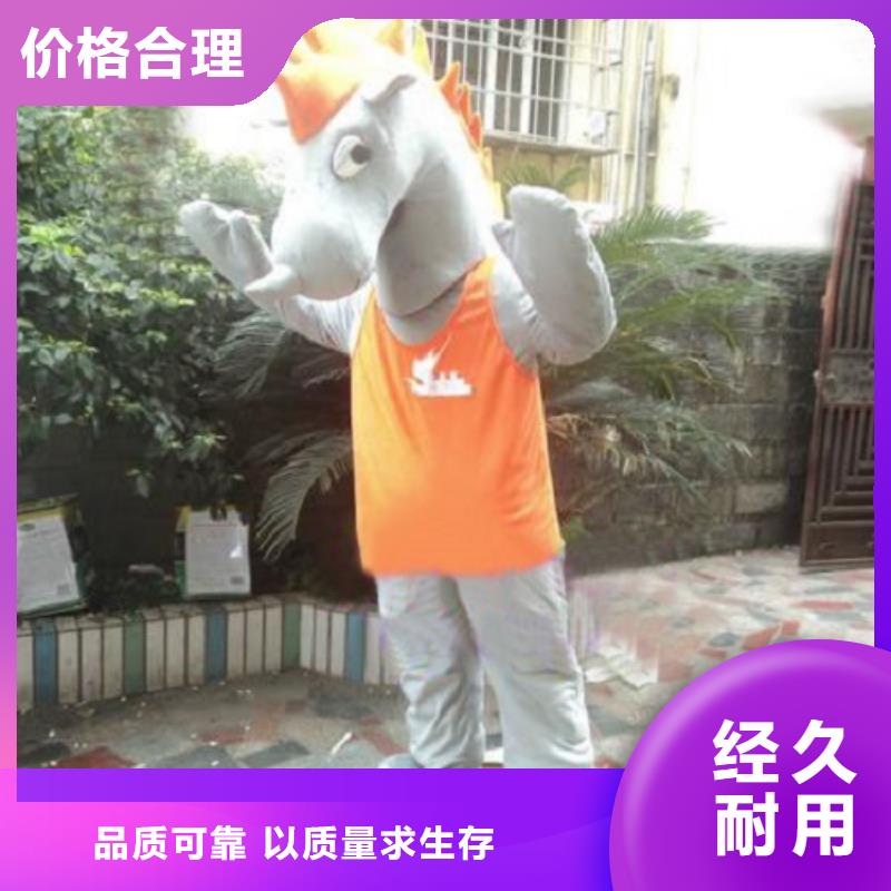 动漫服装,卡通人偶服装定制玩偶服定做制作厂家诚信可靠