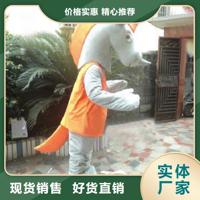 【动漫服装,卡通人偶服装定制玩偶服定做制作厂家厂家质量过硬】