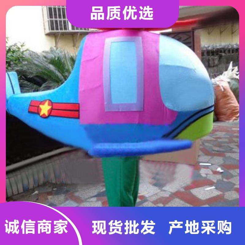 动漫服装卡通人偶服装定制玩偶服定做制作厂家匠心打造