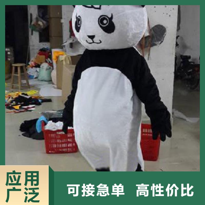 动漫服装_卡通人偶服装定制玩偶服定做制作厂家一站式厂家