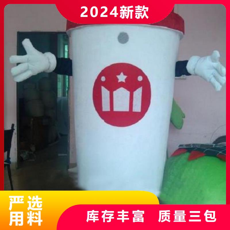 动漫服装_卡通人偶服装定制玩偶服定做制作厂家支持批发零售