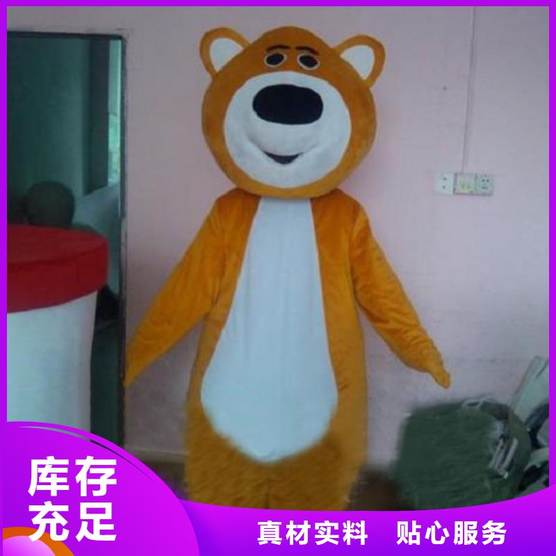 动漫服装卡通人偶服装定制玩偶服定做制作厂家大量现货