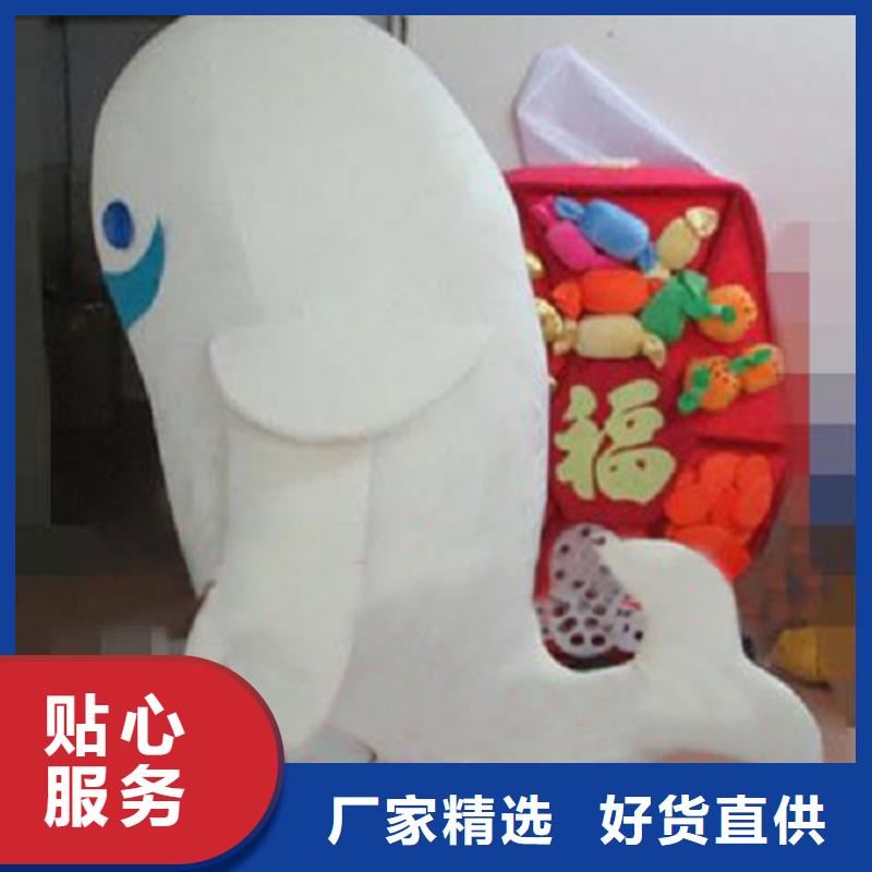动漫服装-卡通人偶服装定制玩偶服定做制作厂家支持定制