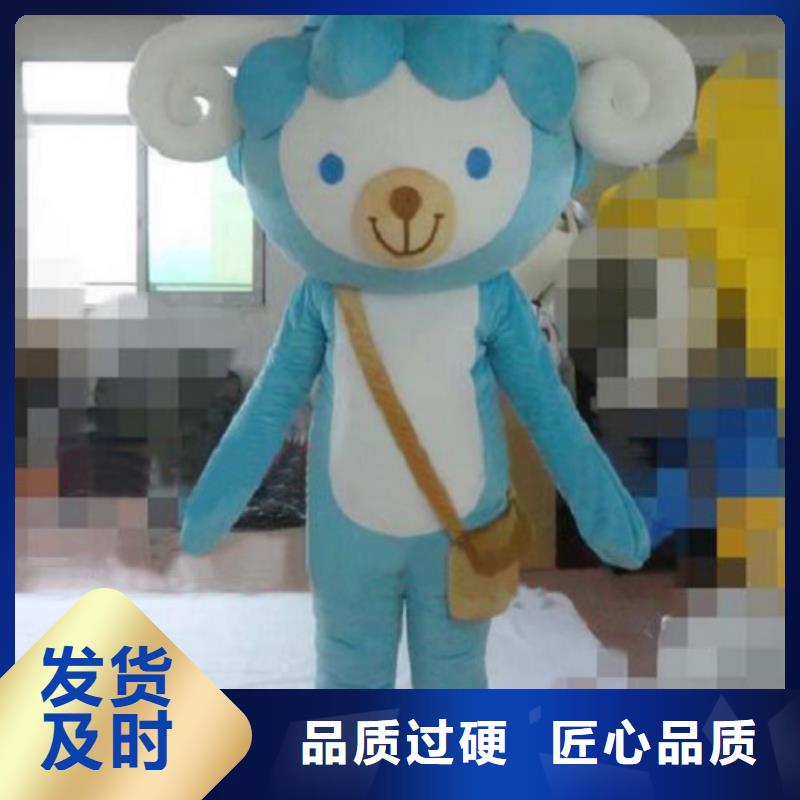 动漫服装卡通人偶服装定制玩偶服定做制作厂家严选材质