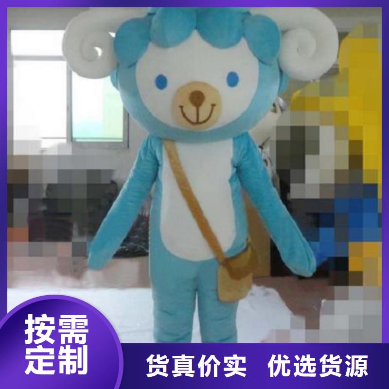 动漫服装-卡通人偶服装定制玩偶服定做制作厂家支持定制