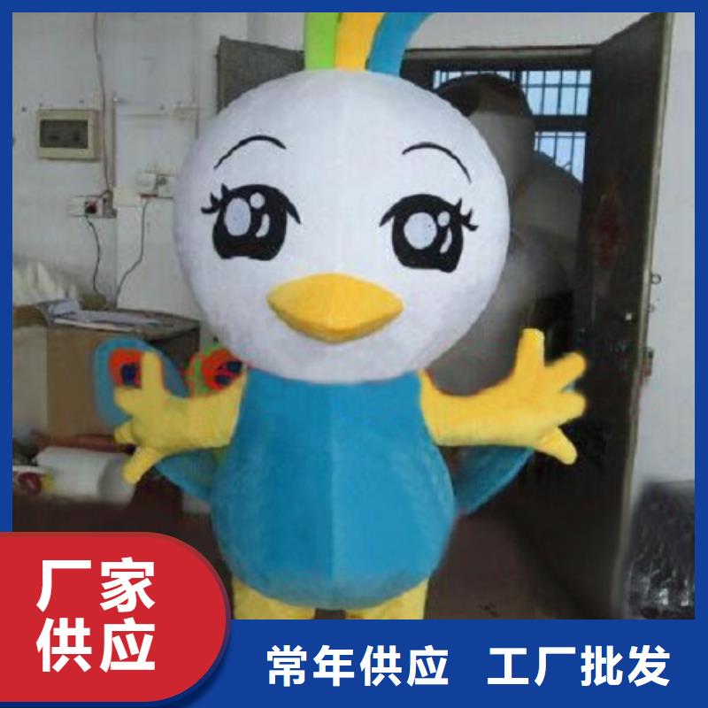 动漫服装-卡通人偶服装定制玩偶服定做制作厂家支持定制