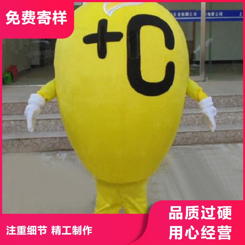 卡通人偶服装定制厂家,毛绒玩偶服可信的