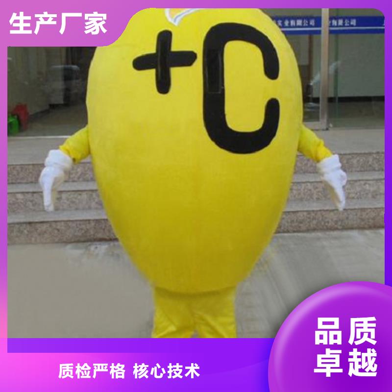 卡通人偶服装制作定做厂家,玩偶公仔发货快