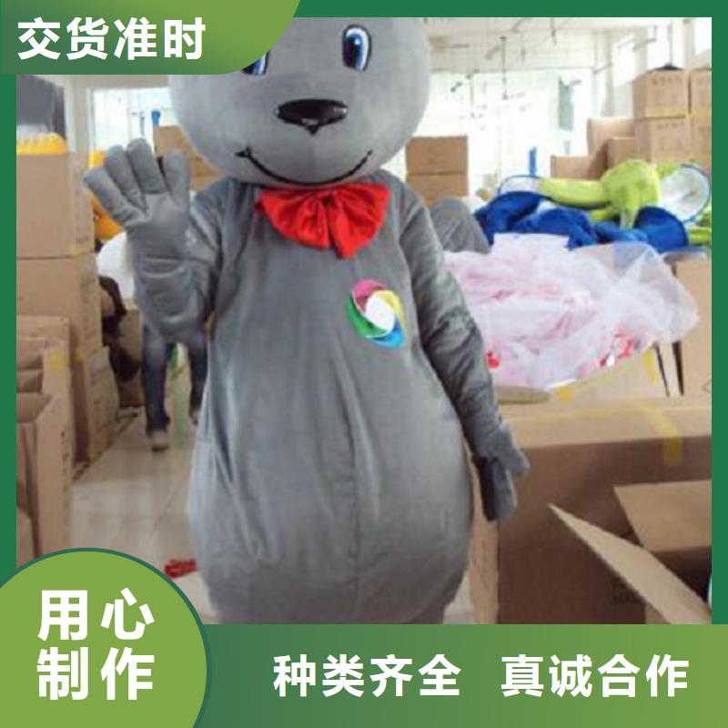 人偶服装订做定制厂家,动漫玩偶服种类多