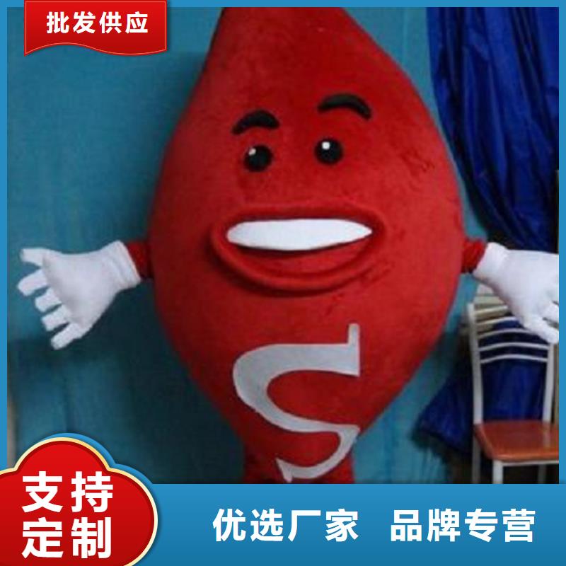 人偶服装订做定制厂家,玩偶服娃娃交期准