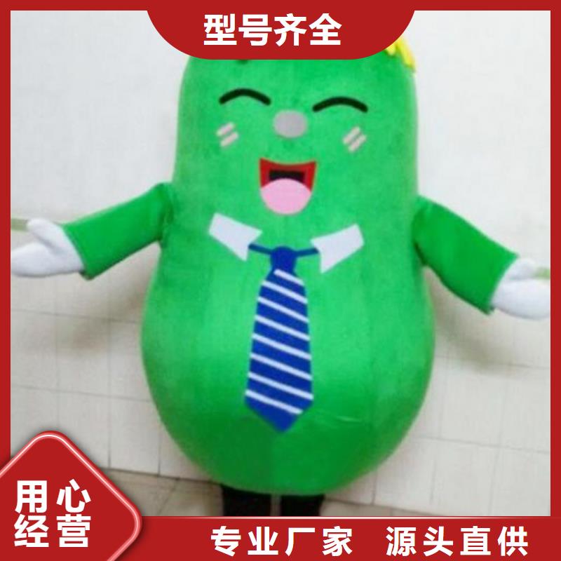 卡通行走人偶服装定制厂家,玩偶道具口碑好