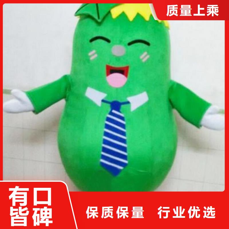 经典人偶服装定制厂家,玩偶服吉祥物质地良