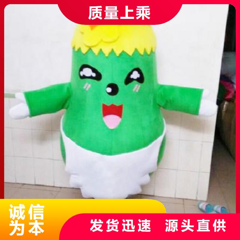 行走人偶服装定制厂家,卡通玩偶服做工细