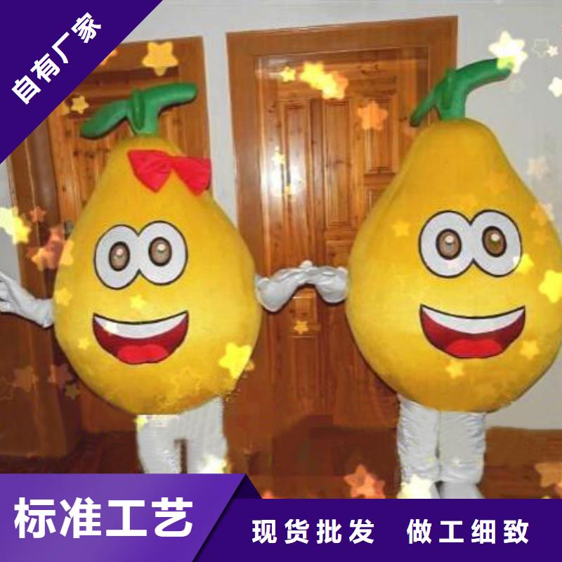 人偶服装订制定做厂家,卡通玩偶服手艺好