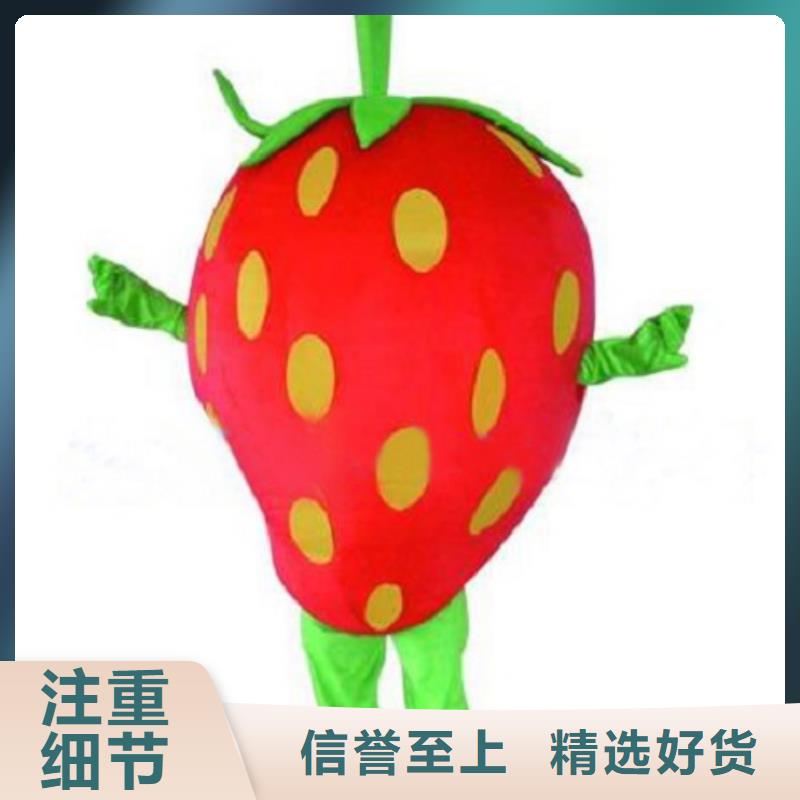 时尚人偶服装定制厂家,玩偶服公仔可信的
