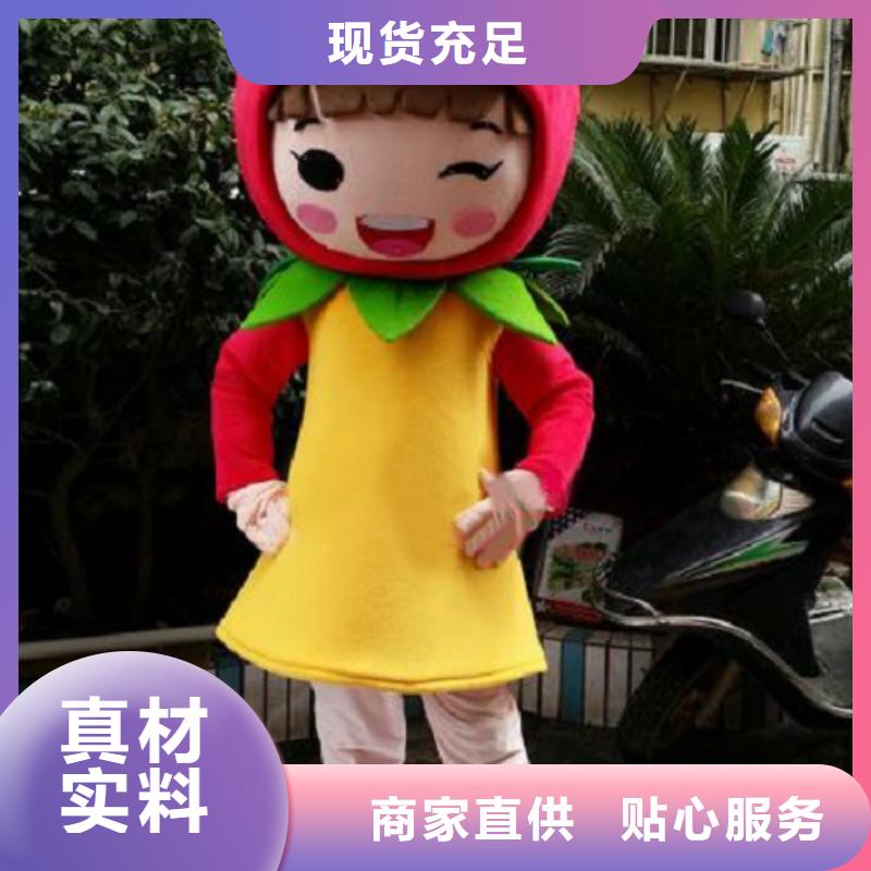 人偶服装订制定做厂家,卡通玩偶服交期准