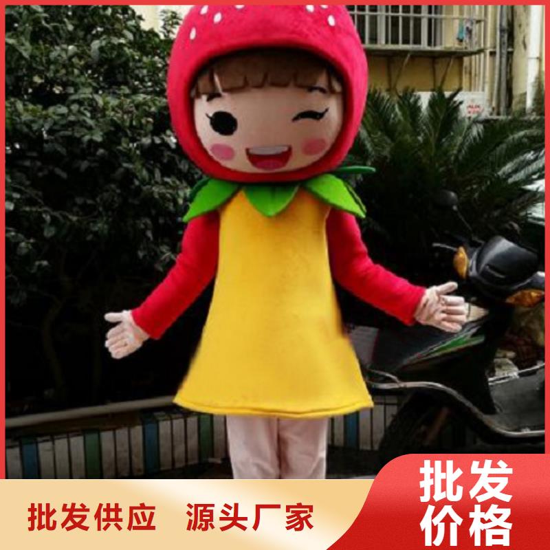 流行人偶服装定制厂家,玩偶服娃娃质地良